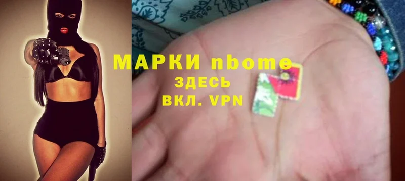 Как найти наркотики Верхняя Салда МАРИХУАНА  АМФ  СК  ГАШ  мега маркетплейс  Кодеин  Мефедрон  Кокаин 